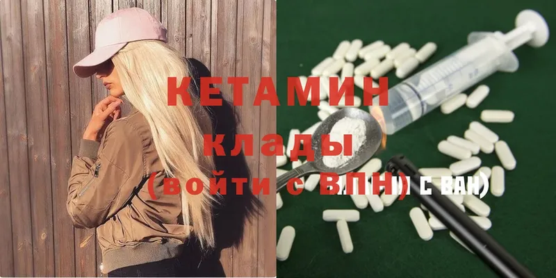 Где купить наркоту Гулькевичи Cocaine  АМФЕТАМИН  Марихуана  МЕТАМФЕТАМИН  Alpha-PVP  Гашиш 