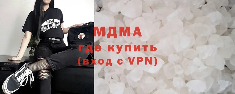 hydra ССЫЛКА  Гулькевичи  МДМА VHQ 